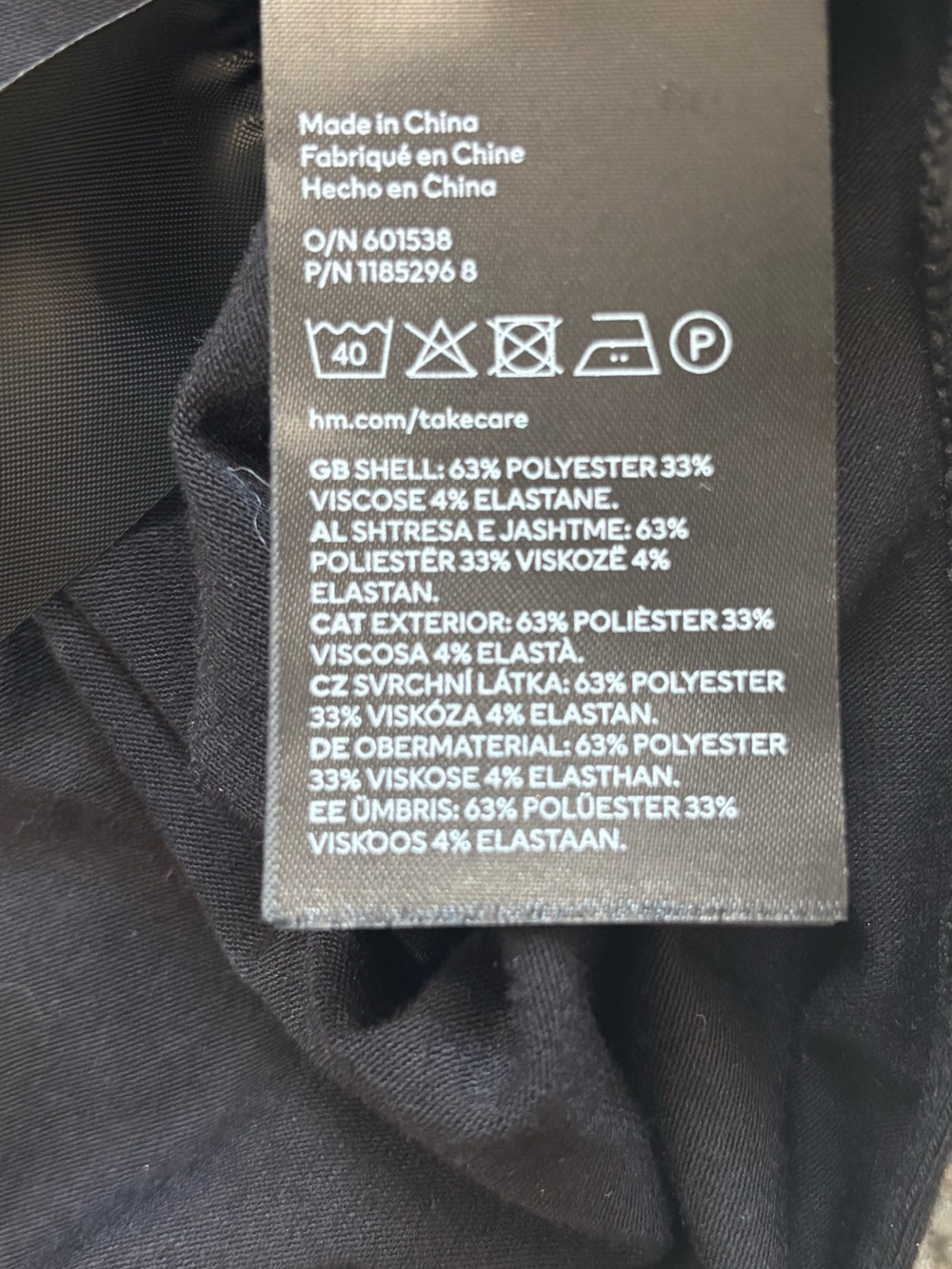H&M Long Sleeve Fitted Maxi Dress | Size S - Picture 9 of 10